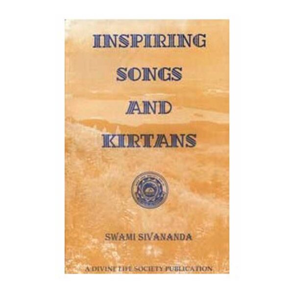 Inspiring Songs and Kirtans