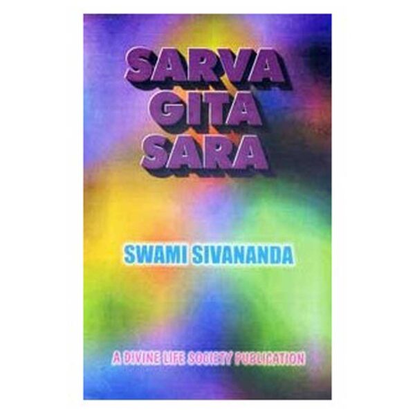 Sarva Gita Sara