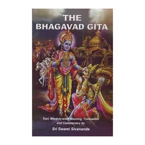 The Bhagavad Gita (Hardbound)