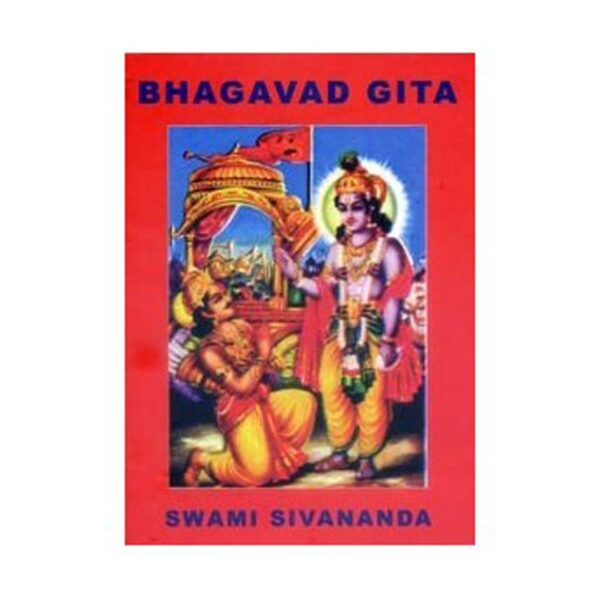 THE BHAGAVAD GITA (TRANSLITERATION AND TRANSLATION)